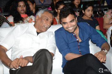 Bham Bolenath Movie Audio Launch